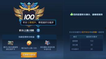 星仔王者爆料最新消息,最新游戏动态大揭秘！