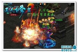 龙年cc视频爆料,揭秘热门话题背后的真相 第1张 龙年cc视频爆料,揭秘热门话题背后的真相 第1张