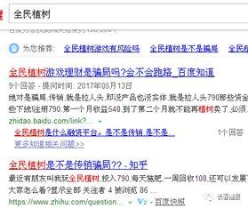 长春爆料转发事件视频最新 第3张 长春爆料转发事件视频最新 第3张