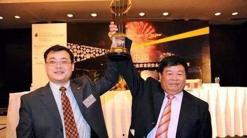 工友爆料曹德旺视频播放,工友爆料背后的真相 第2张 工友爆料曹德旺视频播放,工友爆料背后的真相 第2张