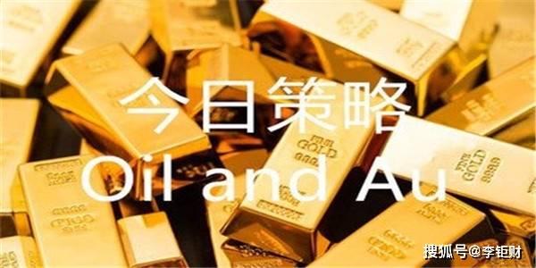 黄金爆料最新消息,最新独家消息大揭秘! 第2张 黄金爆料最新消息,最新独家消息大揭秘! 第2张