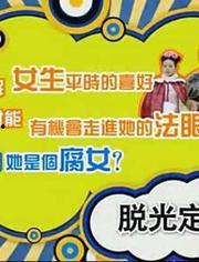 娱乐大爆料素材3,明星幕后故事大公开! 第3张 娱乐大爆料素材3,明星幕后故事大公开! 第3张