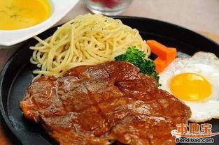 飞哥爆料牛排视频,牛排制作全过程,独家视频大放送! 第2张 飞哥爆料牛排视频,牛排制作全过程,独家视频大放送! 第2张