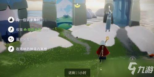 光遇最新爆料3.5,揭秘神秘新图景与全新冒险之旅