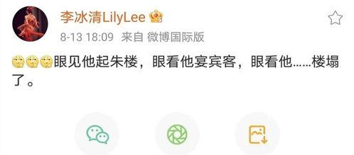 圈内人爆料cy是真的吗,cy真实性揭秘 第3张 圈内人爆料cy是真的吗,cy真实性揭秘 第3张