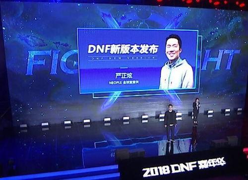 太华爆料视频最新一期,揭秘最新一期视频背后的惊人真相 第2张 太华爆料视频最新一期,揭秘最新一期视频背后的惊人真相 第2张