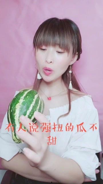 娱乐吃瓜酱姨妈,揭秘姨妈背后的秘密与趣味 第1张 娱乐吃瓜酱姨妈,揭秘姨妈背后的秘密与趣味 第1张