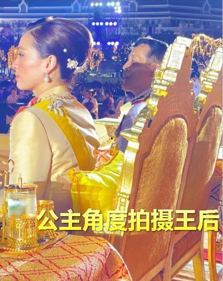 二公主最新爆料图片大全,美图盛宴，揭秘生活点滴  第3张