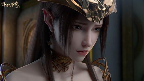 美杜莎视频爆料大全下载,一场视觉与真相的碰撞 第3张 美杜莎视频爆料大全下载,一场视觉与真相的碰撞 第3张