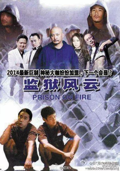 吕津之战视频爆料大全,揭秘历史战役的震撼瞬间 第3张 吕津之战视频爆料大全,揭秘历史战役的震撼瞬间 第3张