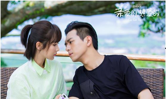 最新爆料李现新剧,悬疑爱情交织,演绎都市情感纠葛 第3张 最新爆料李现新剧,悬疑爱情交织,演绎都市情感纠葛 第3张