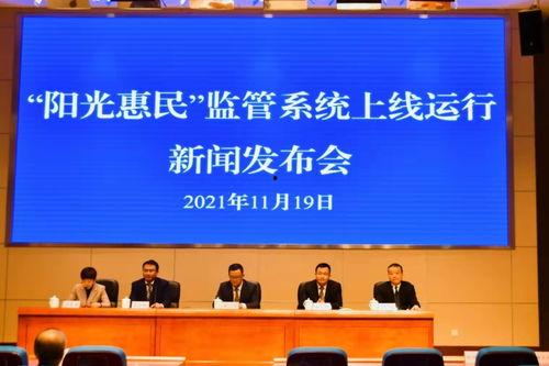 潮州阳光网爆料新闻报道,最新潮州热点事件追踪报道 第3张 潮州阳光网爆料新闻报道,最新潮州热点事件追踪报道 第3张