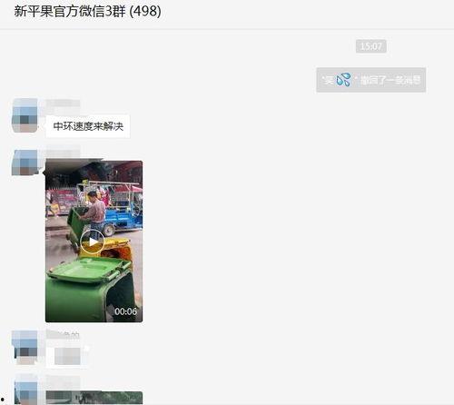 爆料的视频哪里看的到,探秘生成内容背后的奥秘